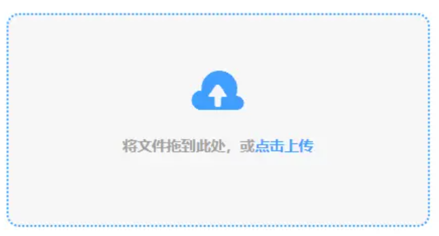 酷游注册网址使用讲解 - 添加文件